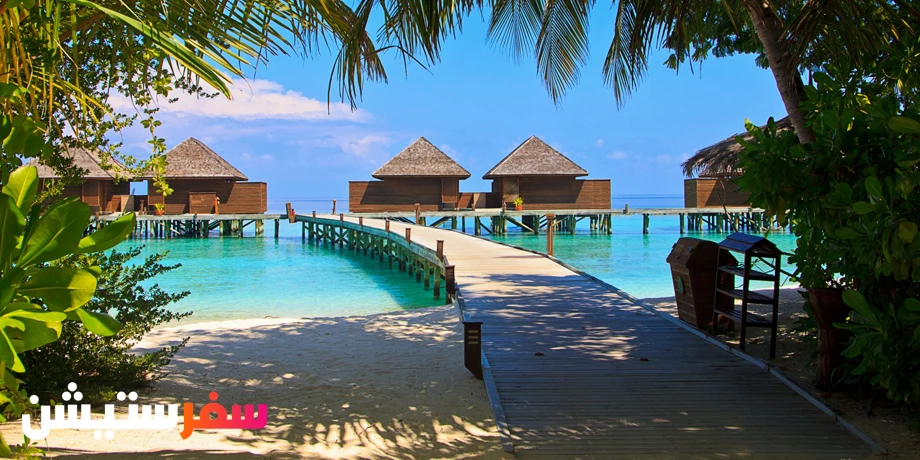أسعار الفنادق في جزر المالديف - 4 فنادق فاخرة بسعر سيعجبك